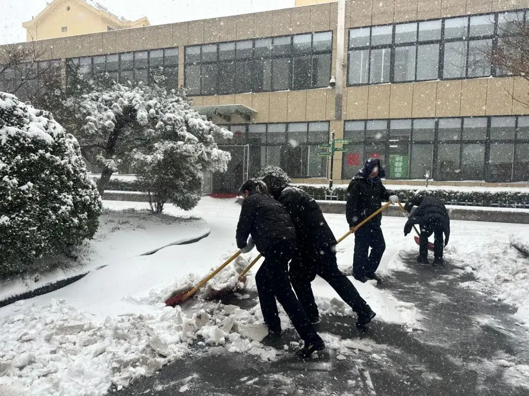 Arus Anget ing Gelombang Dingin