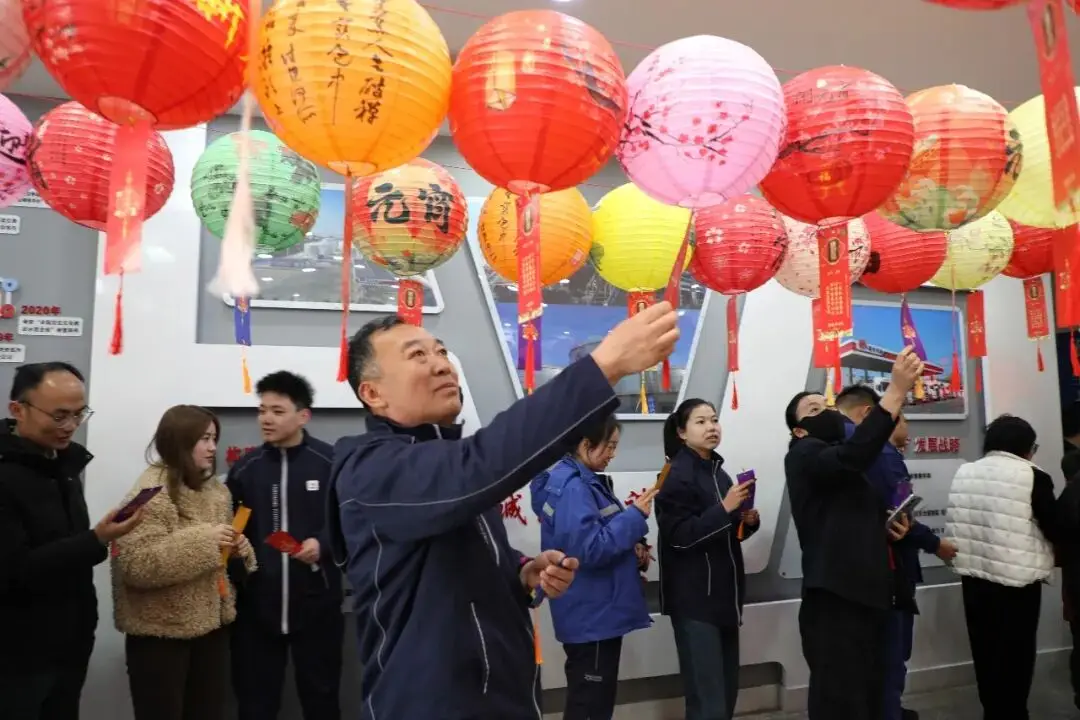 Reuni ngrayakake Panas Musim Semi