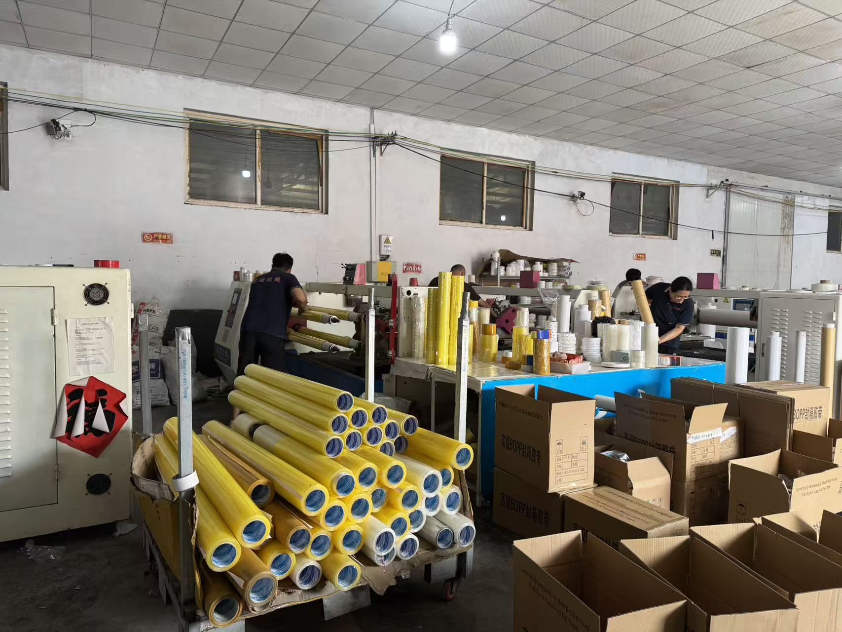 Acara Pembuatan Tim Pabrik Nambah Kohesi Pabrikan Pita Perekat Industri